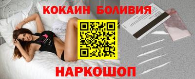 хмурый Первоуральск