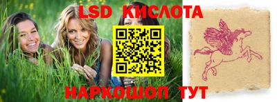 хмурый Первоуральск