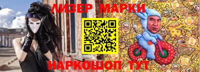 хмурый Первоуральск