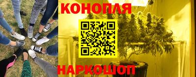 эйфоретик Пенза