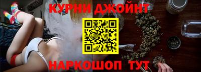 тгк Партизанск