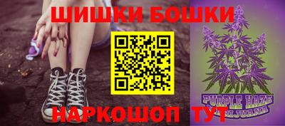 хмурый Первоуральск