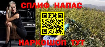 хмурый Первоуральск
