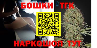 эйфоретик Пенза