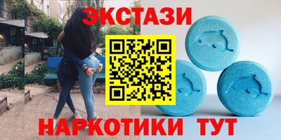хмурый Первоуральск