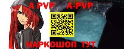 хмурый Первоуральск