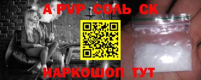 хмурый Первоуральск