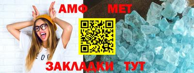 тгк Партизанск