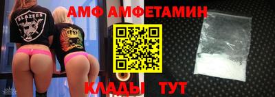 хмурый Первоуральск