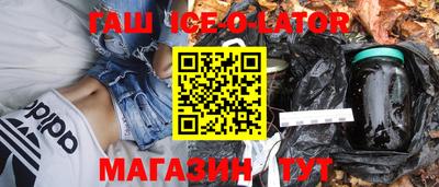 хмурый Первоуральск
