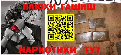 apvp Пушкино