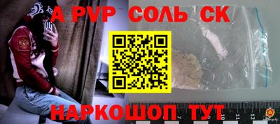 хмурый Первоуральск