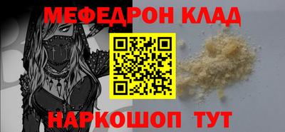 хмурый Первоуральск