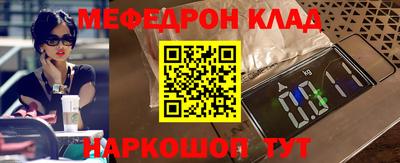 хмурый Первоуральск