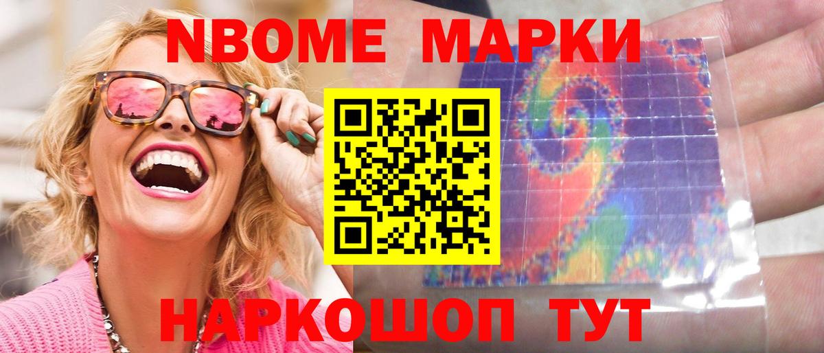 ЛСД экстази кислота Среднеуральск