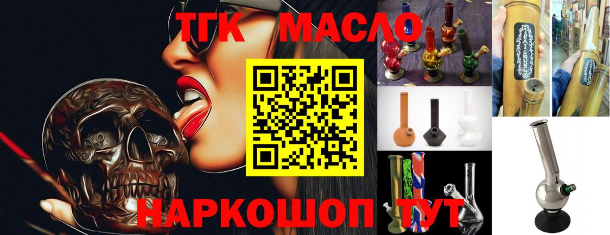 MDMA Среднеуральск