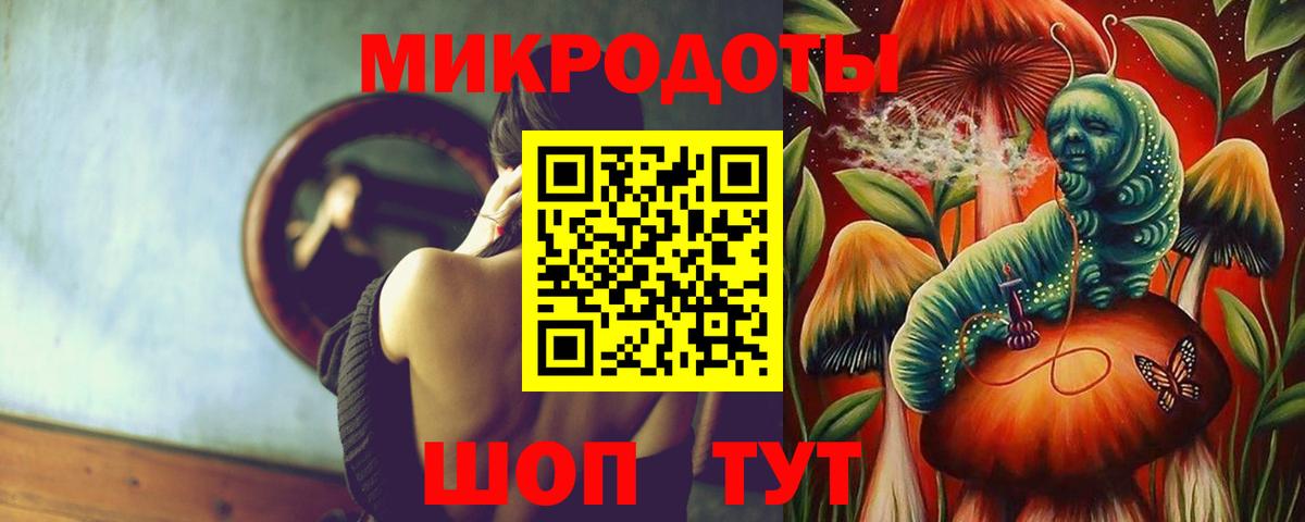 магазин    Галлюциногенные грибы Cubensis  Вход с VPN  Псилоцибиновые грибы мухоморы  Среднеуральск 